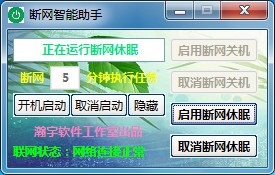 14107471718948301_600_0.jpg