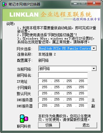 14340089545998197_600_0.jpg