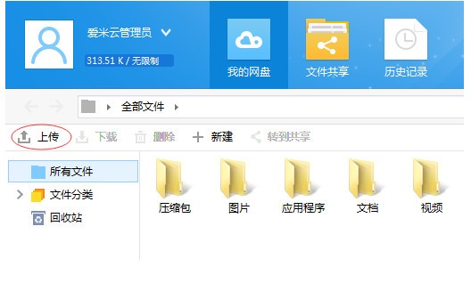 14375623895932142_600_0.jpg