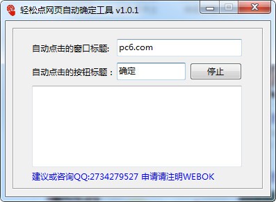 15161107768302443_600_0.jpg