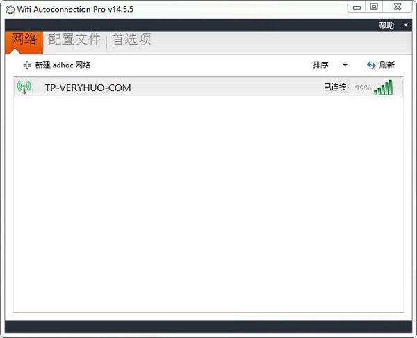 Wifi  Autoconnection  Pro
