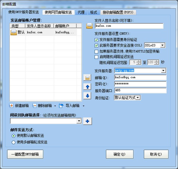 16f5d761567ba03f_600_0.jpeg