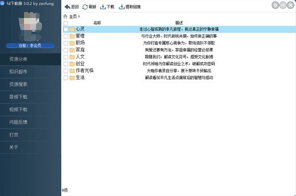 16f5d9c2ff385c65_600_0.jpeg