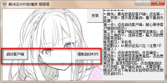 16f5de1ced96503b_600_0.png