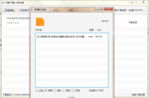 16f5df6dd1481b1a_600_0.png
