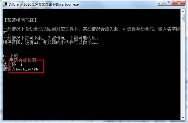 16f5e1156254792f_600_0.png
