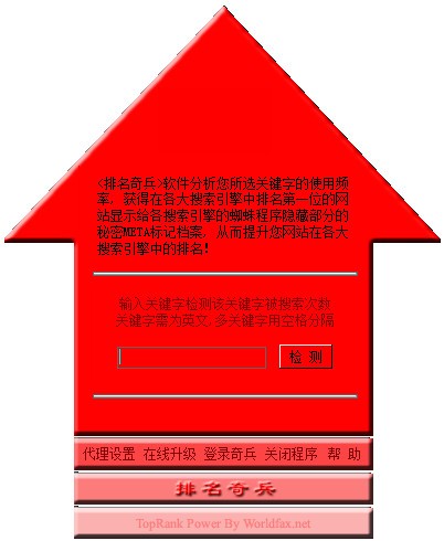 16f5e3258576c048_600_0.jpeg