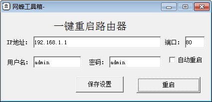 16f5e563d3d63acd_600_0.jpeg