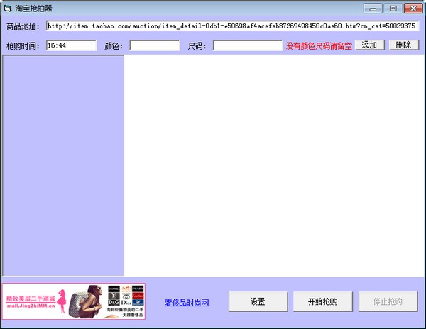 16f5e58d305db4c5_600_0.jpeg