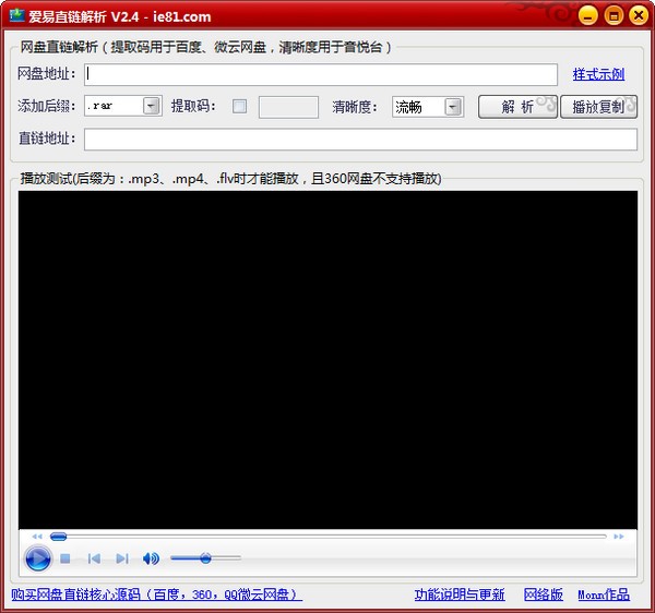 16f5e79d8a7f052f_600_0.jpeg