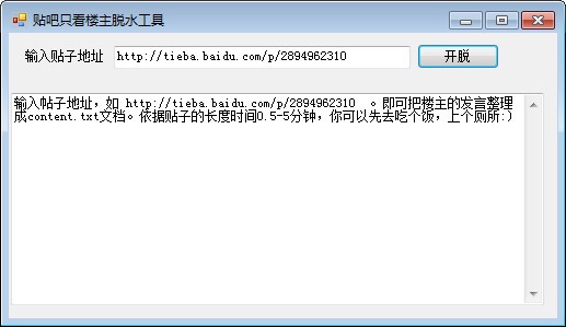 16f5e83180c07b00_600_0.jpeg