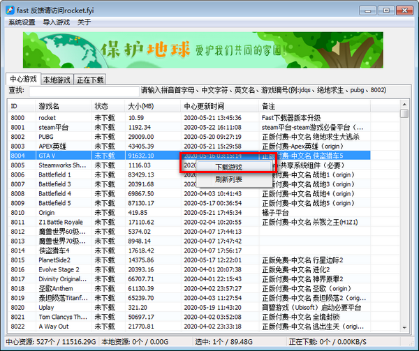 16f5ec78c584d10e_600_0.png