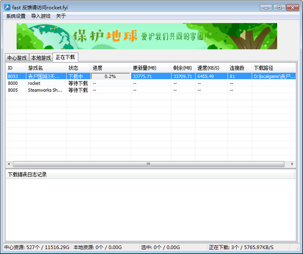 16f5ec78c587cf3a_600_0.png
