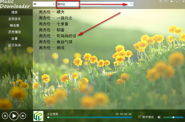 16f5ec89224c8036_600_0.png