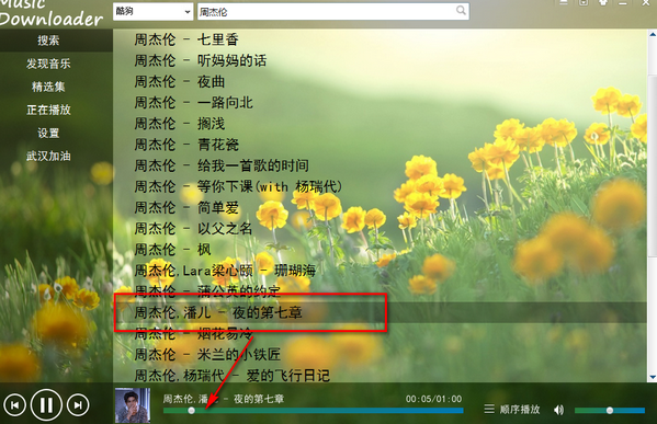 16f5ec892251d0da_600_0.png