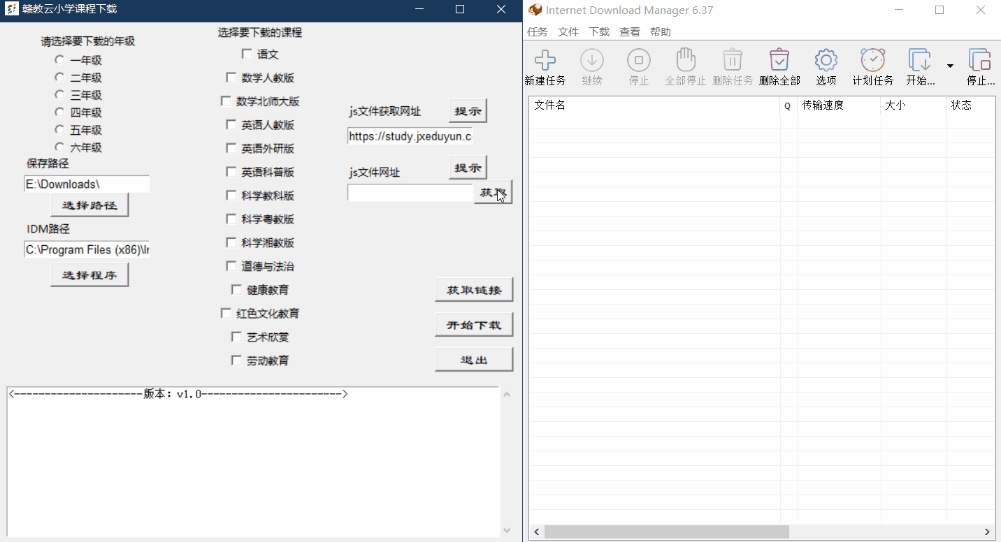 16f5ed322a9082c1_600_0.gif