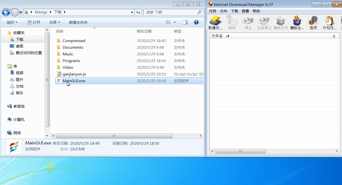 16f5ed322aa0b933_600_0.gif