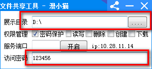 16f5ed6163cacbda_600_0.png