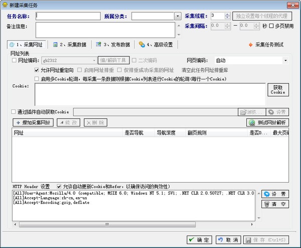 16f5edf52c06e609_600_0.jpeg