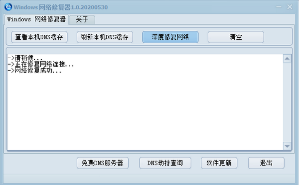 16f5efbfeb7bf3b8_600_0.png