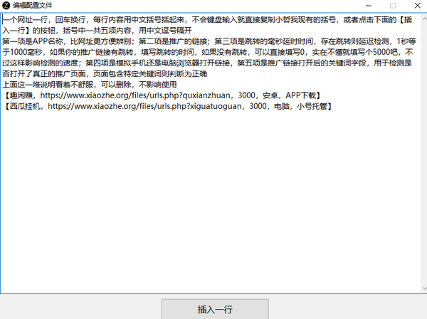 16f5fc5bd8cf166b_600_0.png