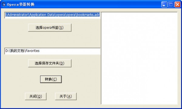 201188145358_600_0.jpg