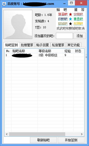 2014312101050_600_0.jpg