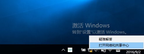 cmcc  edu客户端下载