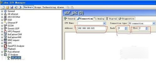 ibapda  v6破解版下载