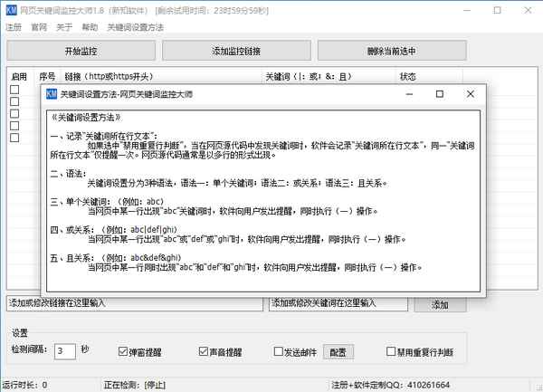 7ef60c998af72340_600_0.png