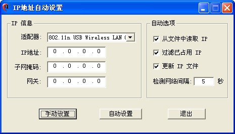 14080007823597684_600_0.jpg