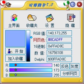 14273629346275739_600_0.jpg