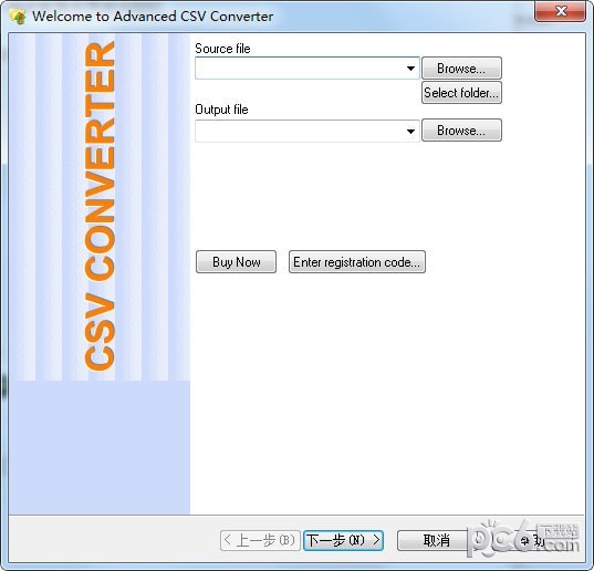 Advanced  CSV  Converter(csv转换工具)