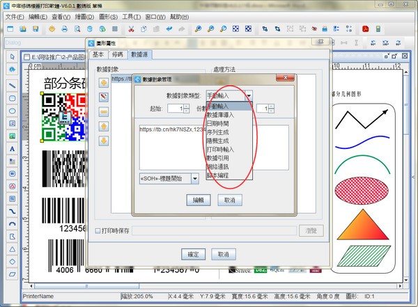 7ef61a49e962d97d_600_0.jpeg
