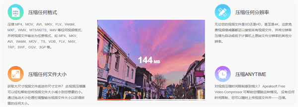 7ef633e5ae8bc6ac_600_0.png