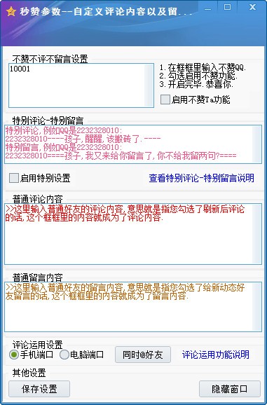 14309817699572874_600_0.jpg