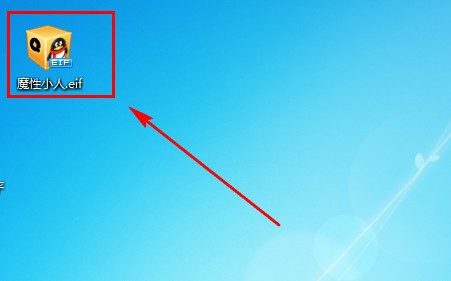 14477235393465162_600_0.jpg