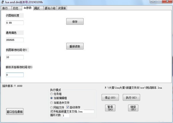 16f5d527ccfb30ec_600_0.jpeg