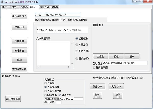 16f5d527ceac6a74_600_0.jpeg