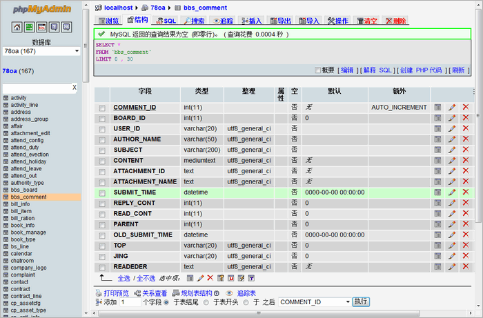 16f5da674b272e92_600_0.gif