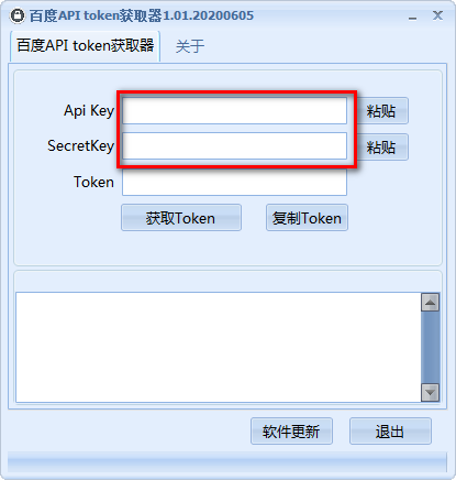 16f5ef1bbc586bf3_600_0.png