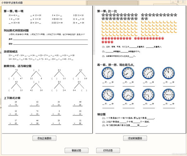 16f5ff5537bda22f_600_0.jpeg