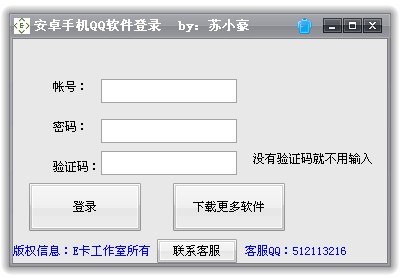 2014624171031_600_0.jpg