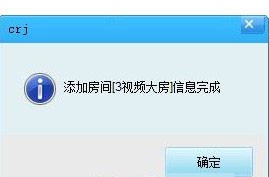 潮人街官方下载