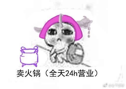 20173301135123204203511961680_600_0.jpg