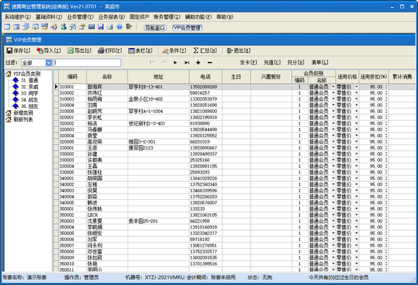 7ef60e2cc6d64a82_600_0.png