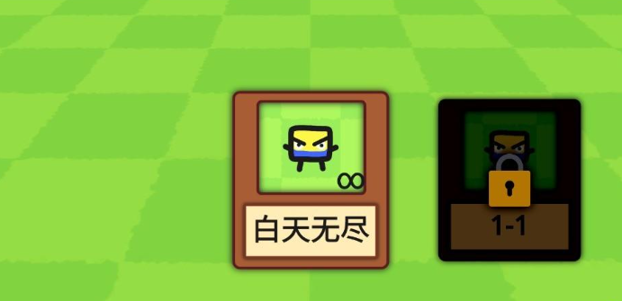 庄稼大战农民