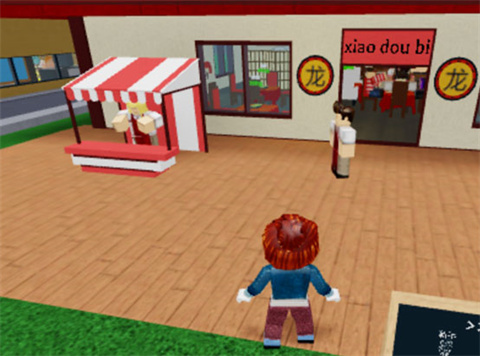 roblox国际服